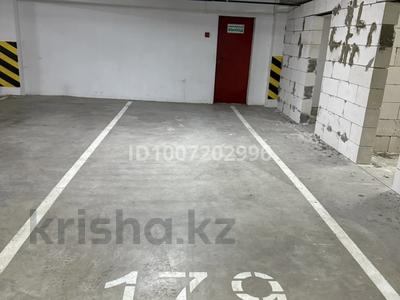 Паркинг · 15 м² · Кенесары 9 за 2.7 млн 〒 в Астане, Сарыарка р-н