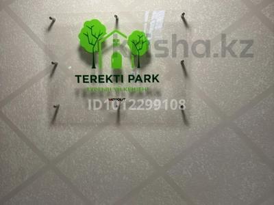 2-бөлмелі пәтер · 35 м² · 3/3 қабат, Теректі ш/а. 2936/20, бағасы: 24.5 млн ₸ в Алматы, Алатауский р-н