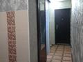 1-бөлмелі пәтер · 30 м² · 1/5 қабат, Абая 9 — 5 микрорайон КЖБИ Академия МВД, бағасы: 10 500 ₸ в Костанае — фото 6