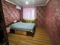 2-комнатная квартира · 52.6 м² · 10/10 этаж, Садовая 79 за 21.5 млн ₸ в Костанае — фото 3
