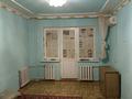 2-бөлмелі пәтер · 48 м² · 2/5 қабат, Абая 2 — Магазин океана, бағасы: 7.5 млн ₸ в Сатпаев — фото 8