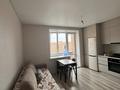 1-комнатная квартира · 48 м² · 9/9 этаж, Микрорайон Береке 52 за 22.7 млн ₸ в Костанае — фото 6