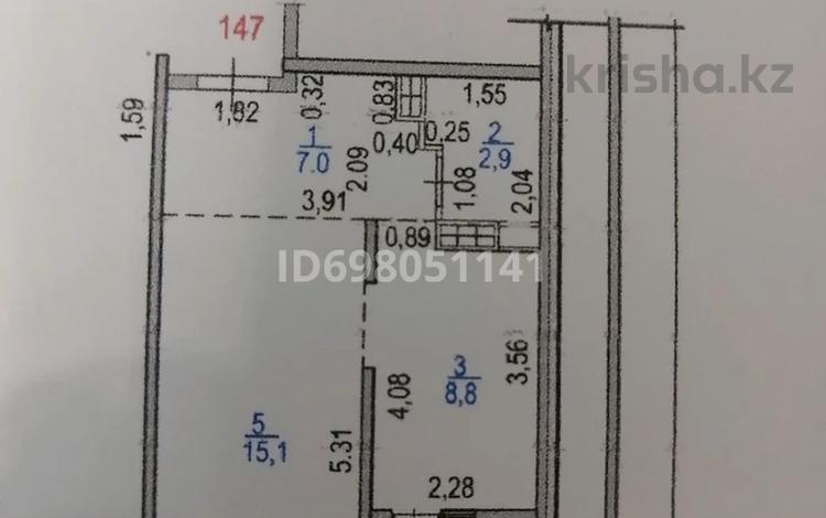 1-комнатная квартира, 34.8 м², 8/9 этаж, Райымбека 590/12 — Жуалы