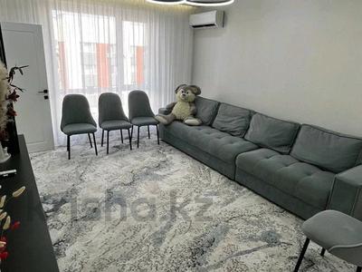 4-бөлмелі пәтер · 76 м² · 9/10 қабат, Шұғыла ш/а. — проспект Абая, рядом Наурызбайским Акиматом, бағасы: 46.5 млн ₸ в Алматы, Наурызбайский р-н