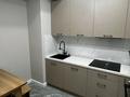 4-бөлмелі пәтер · 76 м² · 9/10 қабат, Шұғыла ш/а. — проспект Абая, рядом Наурызбайским Акиматом, бағасы: 46.5 млн ₸ в Алматы, Наурызбайский р-н — фото 14