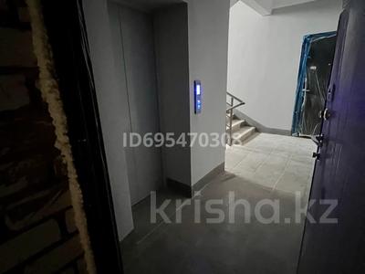 Продажа квартир в Западно-Казахстанской обл.: 2-комнатная квартира · 81 м² · 5/9 этаж, Оракбаева за 25 млн 〒 2-комнатная квартира · 81 м² · 5/9 этаж, Оракбаева за 25 млн 〒 в Уральске
