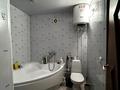 3-бөлмелі пәтер · 60 м² · 4/5 қабат, Сандригайло — Находка, бағасы: 250 000 ₸ в Рудном — фото 8