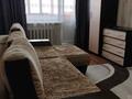 1-комнатная квартира · 35 м² · 7/10 этаж, Болатбаева за 16.3 млн ₸ в Петропавловске — фото 3