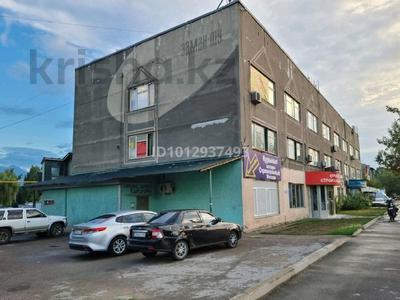 Офисы, склады, салоны красоты, кабинеты и рабочие места, студии · 110 м² за 550 000 ₸ в Алматы, Жетысуский р-н