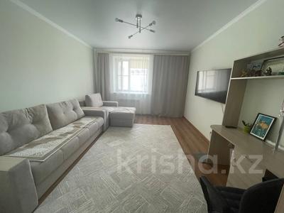 1-комнатная квартира · 37 м² · 6/9 этаж, Абылай хана 54а за 21.3 млн ₸ в Астане, Алматы р-н