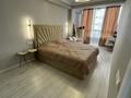 2-бөлмелі пәтер · 60 м² · 3/10 қабат, мкр Шугыла, Мкр. Шугыла 340/3 корпус 3 — Абая - Алатау, бағасы: 40 млн ₸ в Алматы, Наурызбайский р-н — фото 12