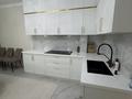 2-комнатная квартира · 80 м² · 3/9 этаж, Туран 14 за 450 000 ₸ в Астане, Нура р-н