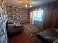 2-комнатная квартира · 50.3 м² · 3/3 этаж, 1 Набережный переулок 2 — Район аквапарка за 14.5 млн ₸ в Семее — фото 4