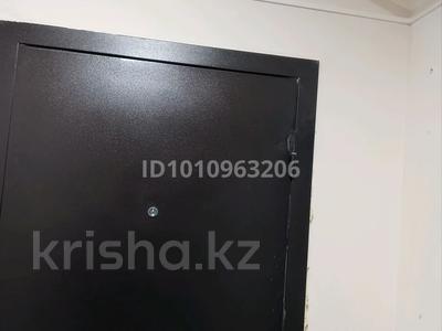 3-комнатная квартира · 90 м² · 2/10 этаж, мкр 12 45 — Двор 41 дом за 25 млн 〒 в Актобе