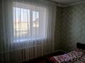 Үйдің бір бөлігі · 4 бөлме · 150 м² · 8 сот., Жапар Байбосын 13/2, бағасы: 15 млн ₸ в Сарыкемере — фото 8