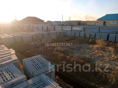 Участок · 15 соток, Кенжеколь баян батыра 7/1 за 15.6 млн ₸ в Павлодаре