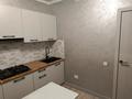 2-комнатная квартира · 52 м² · 4/5 этаж, мкр Коктем-1 за 49.5 млн ₸ в Алматы, Бостандыкский р-н — фото 5