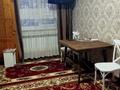 2-комнатная квартира · 50 м² · 2/5 этаж, мкр Нурсат 4 — Назарбекова за 140 000 ₸ в Шымкенте, Каратауский р-н