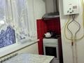 2-комнатная квартира · 50 м² · 2/5 этаж, мкр Нурсат 4 — Назарбекова за 140 000 ₸ в Шымкенте, Каратауский р-н — фото 9