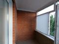 2-комнатная квартира · 67 м² · 4/6 этаж, Назарбаева 207 за 28 млн ₸ в Костанае — фото 12