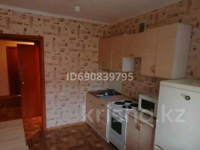 Продажа квартир в Акмолинской обл.: 3-комнатная квартира · 61.3 м² · 2/5 этаж, ЖМ Лесная поляна 12 за 20 млн 〒 3-комнатная квартира · 61.3 м² · 2/5 этаж, ЖМ Лесная поляна 12 за 20 млн 〒 в Косшы
