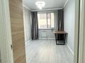 2-бөлмелі пәтер · 60 м² · 3/10 қабат, Толе би 285/8 к1, 285/8 к2, 285/8 к3, 285/8 к4, 285/8 к5, 285/8 к6, 285/8 к7, 285/8 к8, 285/8 к9, 285/8 к10, 285/8 к11, бағасы: 43 млн ₸ в Алматы, Ауэзовский р-н — фото 6