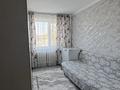 3-комнатная квартира · 63.6 м² · 4/4 этаж, ул. Шерхана Муртазы 25 за 26 млн ₸ в Таразе — фото 9