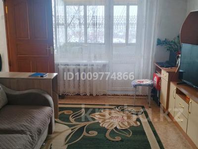 2-комнатная квартира · 37 м² · 5/5 этаж, Потанина — Алии Молдагуловой за 17 млн ₸ в Астане, Сарыарка р-н