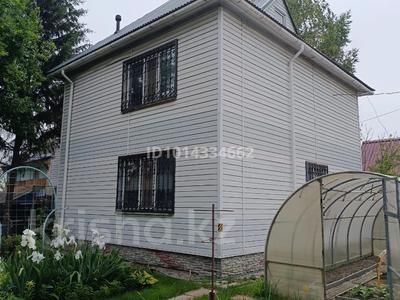 Саяжай · 2 бөлме · 133 м² · 5 жүзд., С/Т Кедр 22, бағасы: 36 млн ₸ в Усть-Каменогорске, Ульбинский