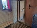 Саяжай · 2 бөлме · 133 м² · 5 жүзд., С/Т Кедр 22, бағасы: 36 млн ₸ в Усть-Каменогорске, Ульбинский — фото 16