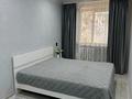 1-бөлмелі пәтер · 45 м², мкр. Алтын орда 4д, бағасы: 9 900 ₸ в Актобе