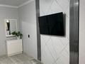 1-бөлмелі пәтер · 45 м², мкр. Алтын орда 4д, бағасы: 9 900 ₸ в Актобе — фото 2