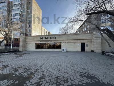 Қоғамдық тамақтану орны, ойын-сауық · 300 м², бағасы: 110 млн ₸ в Темиртау