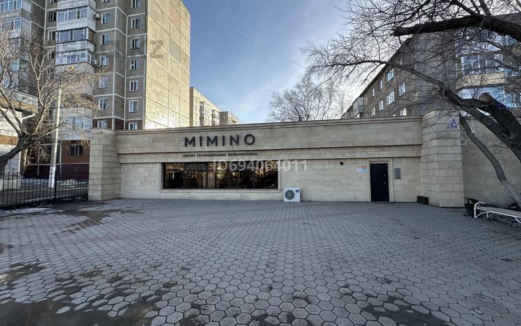 Қоғамдық тамақтану орны, ойын-сауық · 300 м², бағасы: 110 млн ₸ в Темиртау — фото 2