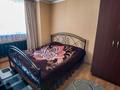 Дом · 7 комнат · 230 м², Алматау 11 за 150 000 ₸ в Алматы, Медеуский р-н — фото 11