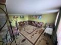 Дом · 7 комнат · 230 м², Алматау 11 за 150 000 ₸ в Алматы, Медеуский р-н — фото 12