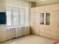 2-комнатная квартира · 62 м² · 1/5 этаж, Достык 121 за 390 000 ₸ в Алматы, Медеуский р-н — фото 11