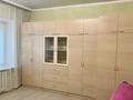 2-комнатная квартира · 62 м² · 1/5 этаж, Достык 121 за 390 000 ₸ в Алматы, Медеуский р-н — фото 13