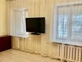 2-комнатная квартира · 62 м² · 1/5 этаж, Достык 121 за 390 000 ₸ в Алматы, Медеуский р-н — фото 14