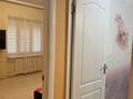 2-комнатная квартира · 62 м² · 1/5 этаж, Достык 121 за 390 000 ₸ в Алматы, Медеуский р-н — фото 27