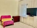 2-комнатная квартира · 62 м² · 1/5 этаж, Достык 121 за 390 000 ₸ в Алматы, Медеуский р-н — фото 7