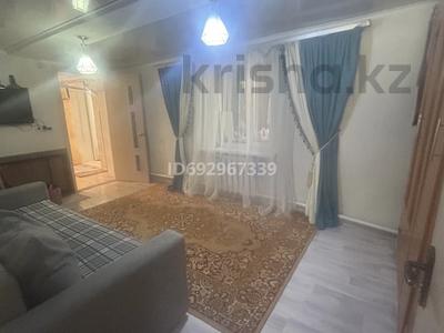 Часть дома · 3 комнаты · 33 м² · 1.5 сот., Егемендік 99 за 18 млн ₸ в Кенена Азербаева (Покровка)