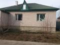 Отдельный дом · 4 комнаты · 150 м² · 10 сот., Ахметбекова 7 за 33 млн ₸ в  — фото 7