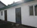 Отдельный дом · 4 комнаты · 150 м² · 10 сот., Ахметбекова 7 за 33 млн ₸ в  — фото 8
