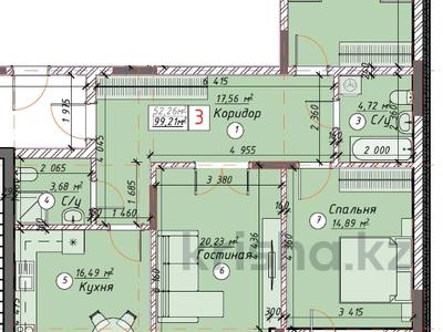 3-бөлмелі пәтер · 99.8 м² · 16 қабат, Ш. Айтматова 57, бағасы: 35.9 млн ₸ в Астане, Нура р-н