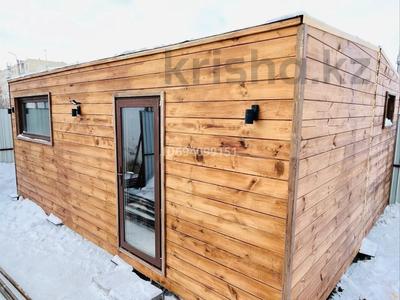 Отдадим в хорошие руки действующий бизнес. · 250 м² за 72 млн ₸ в Акмоле
