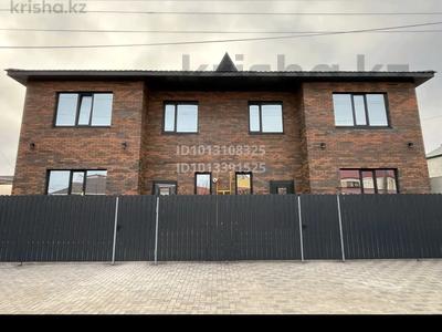 Часть дома · 6 комнат · 187 м² · 2 сот., мкр Кадыра Мырза-Али, Абдолова — Площадь первого президента за 78 млн ₸ в Уральске