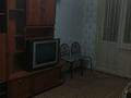 1-комнатная квартира · 60 м² · 2/5 этаж, 6мироен — Корзинки Руслан илюдмиы за 85 000 ₸ в Таразе — фото 10