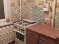 1-комнатная квартира · 60 м² · 2/5 этаж, 6мироен — Корзинки Руслан илюдмиы за 85 000 ₸ в Таразе — фото 8