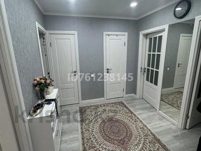 Продажа квартир в Западно-Казахстанской обл.: 3-комнатная квартира · 60.8 м² · 4/5 этаж, М.Жунисова 105 — ул. Сарайшык - ул. Шевченко за 27 млн 〒 3-комнатная квартира · 60.8 м² · 4/5 этаж, М.Жунисова 105 — ул. Сарайшык - ул. Шевченко за 27 млн 〒 в Уральске